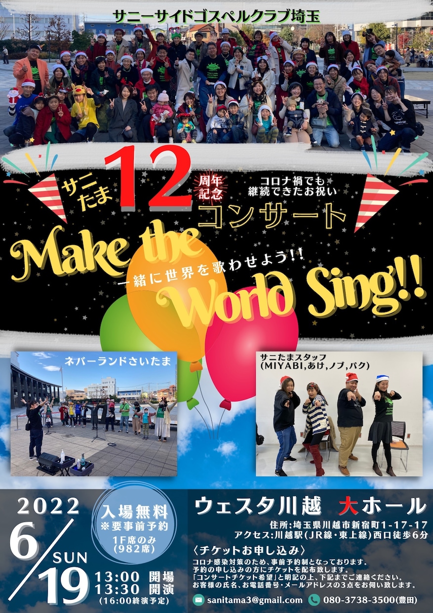 お洒落なフライヤー作ります 修正無制限♪個性溢れるチラシをいかがですか？？ イメージ5