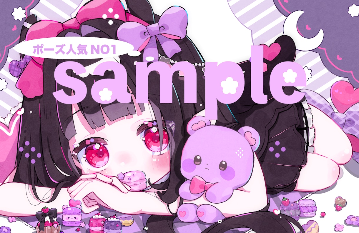 修正無料！ふわふわ可愛いイラストをお届けします 1枚絵・ミニキャラ・立ち絵・アイコン・記念日なども対応可◎ イメージ8