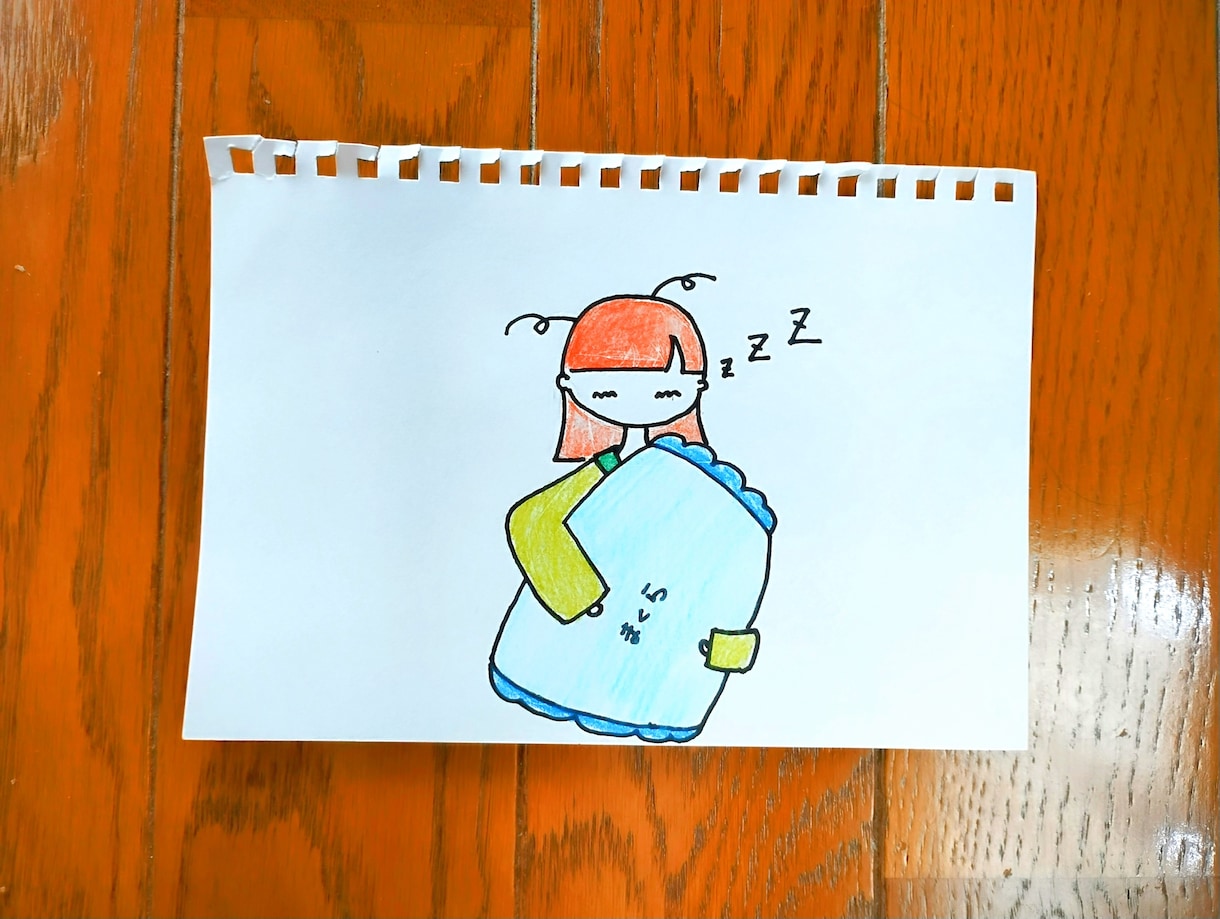 ひとり暮らしの方向け！モーニングチャットします 一人ひとりに合わせた、ポジティブなオーダーメイドメッセージ イメージ1