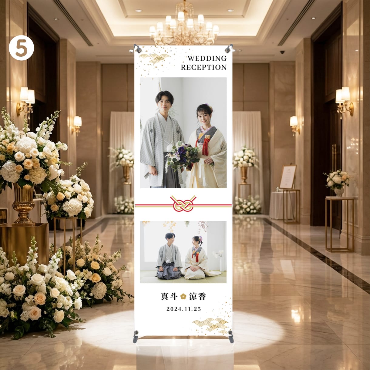 結婚式ウェルカムタペストリー＋スタンド付で届けます 取引1000件☆5｜シワなし高品質PET・修正無制限・送料込 イメージ5