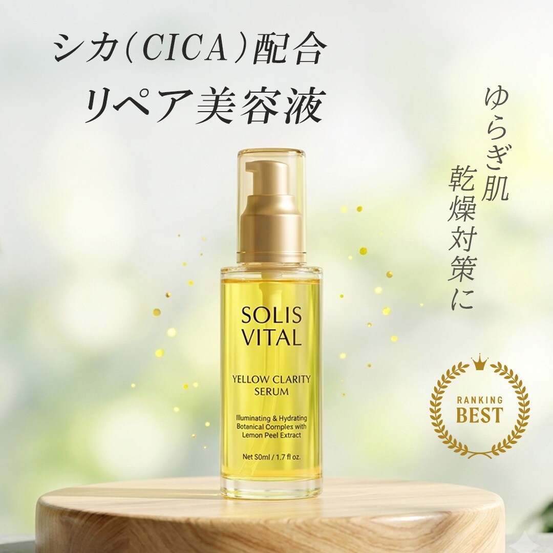 現役EC運営５年目！商品画像を制作いたします 女性向けのお洒落・ナチュラルなデザインが得意です イメージ5