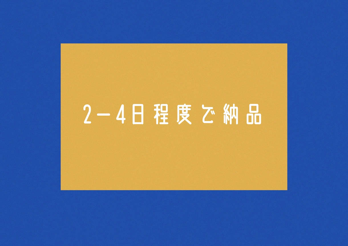 動画編集します 「わからない」「めんどくさい」動画編集やります！ イメージ3