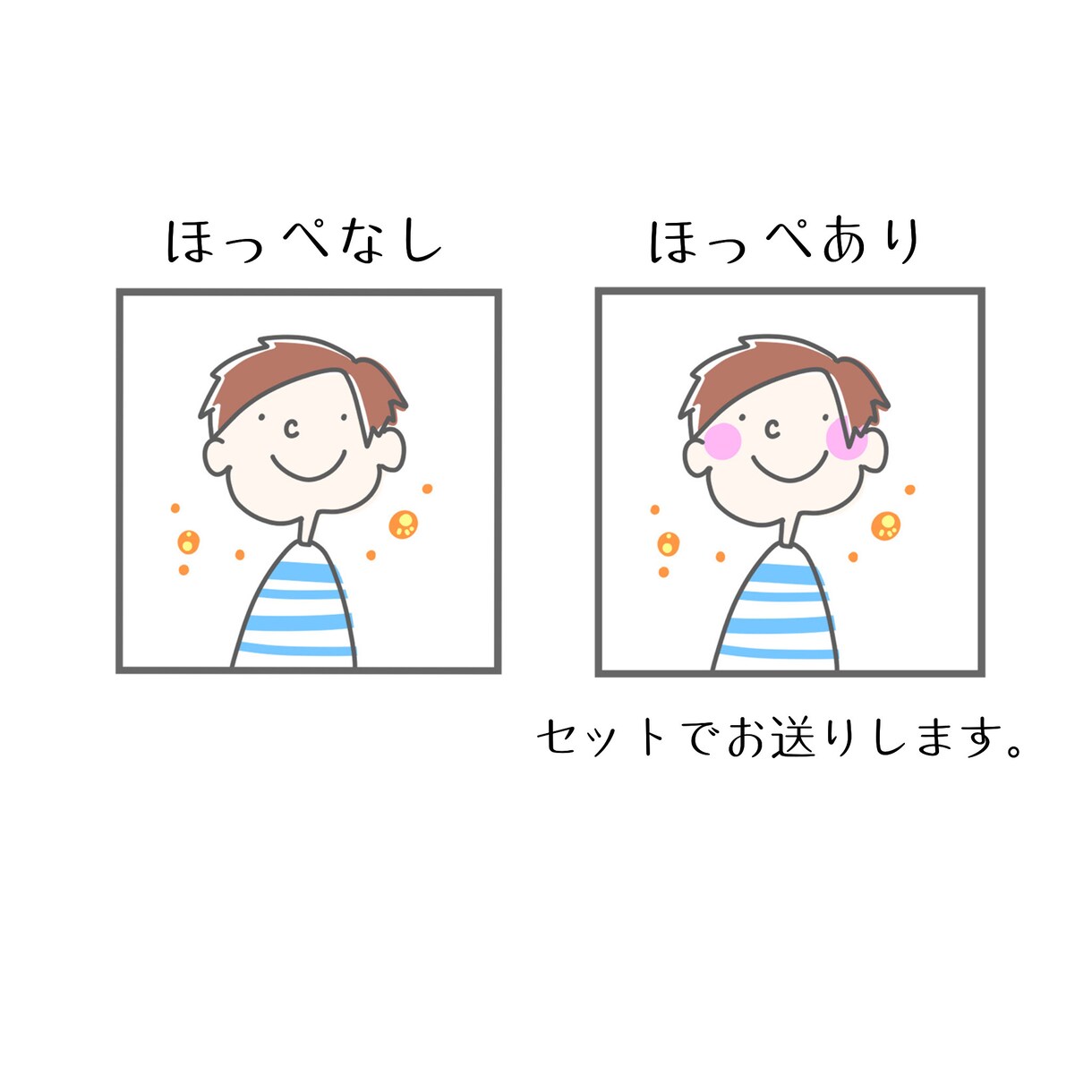 ほんわか、絵本みたいな似顔絵描きます SNSやアイコン、名刺に！オリジナルミニ背景付き イメージ3