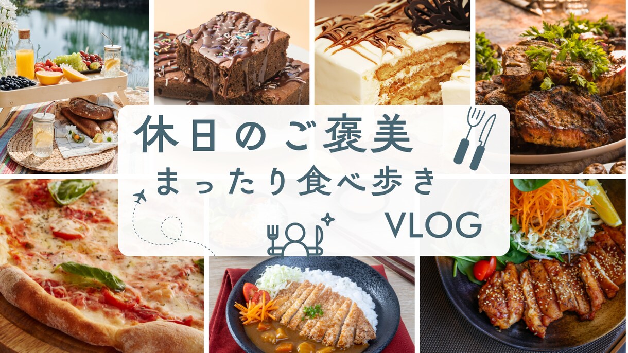 迅速・丁寧★ご希望に寄り添って動画編集いたします 【高品質】各種ジャンル編集経験あり！イメージを実現します！ イメージ4