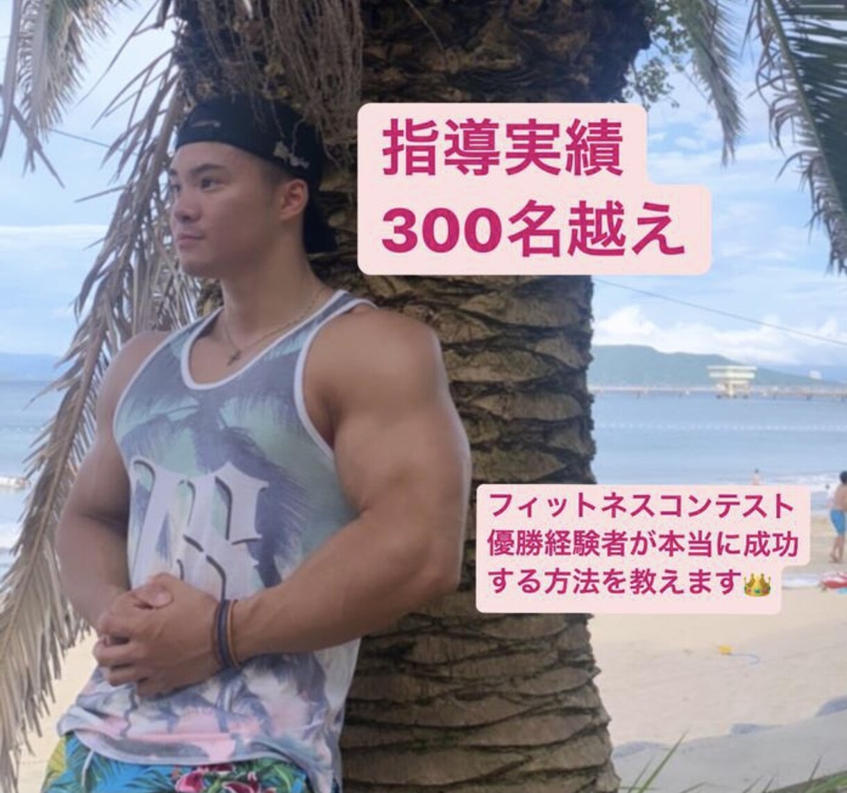 ダイエットの神様？！が個別のプランを作成します 1〜10までわかりやすく教えますので初心者向けです♪ イメージ1