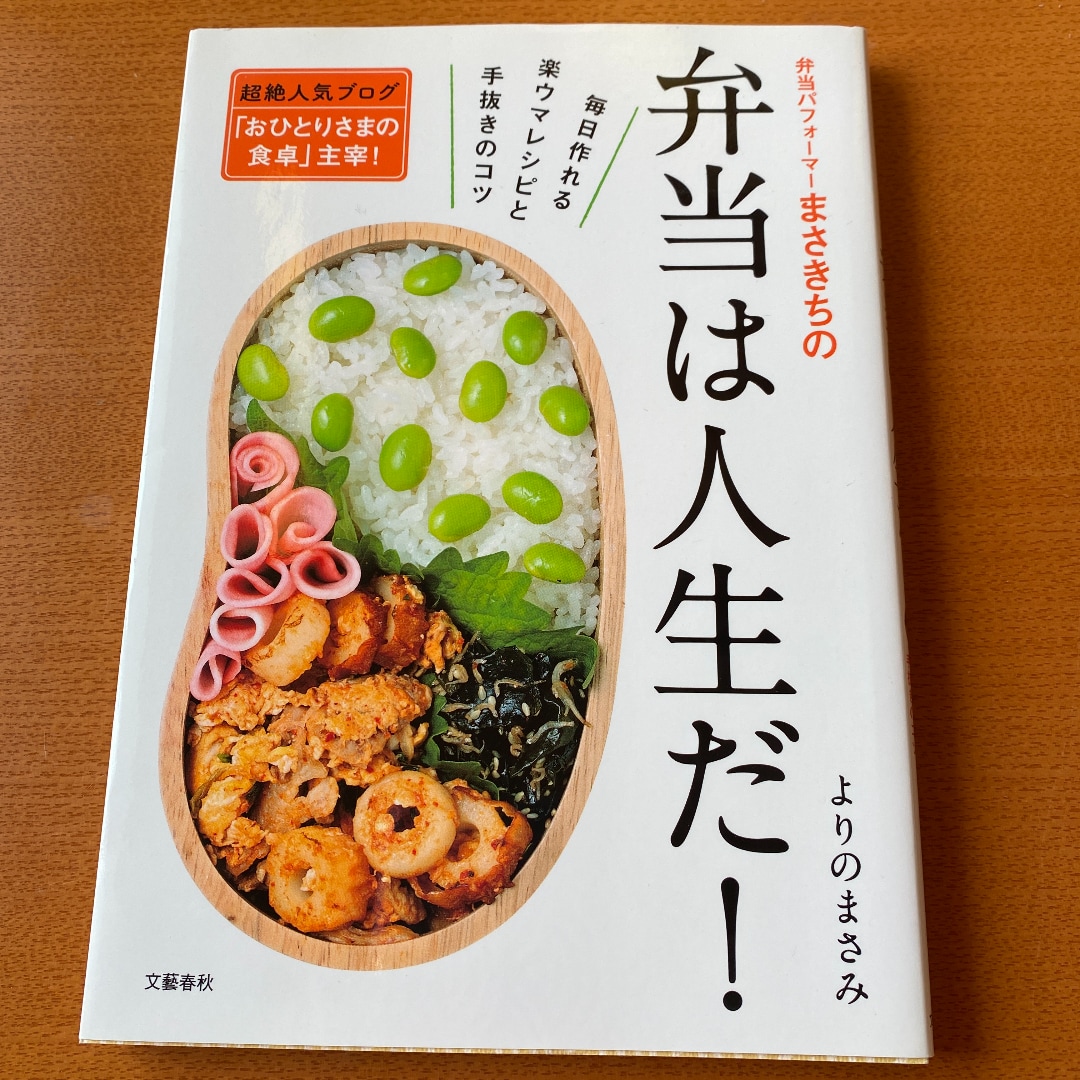 自殺願望・希死念慮、受け止めます 自殺願望・希死念慮をお持ちの方の心に寄り添います。 イメージ8