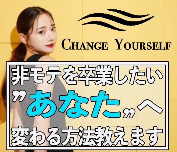 SNS投稿/WEB画像を制作いたします 各種同一値段でご提供致します。 イメージ4
