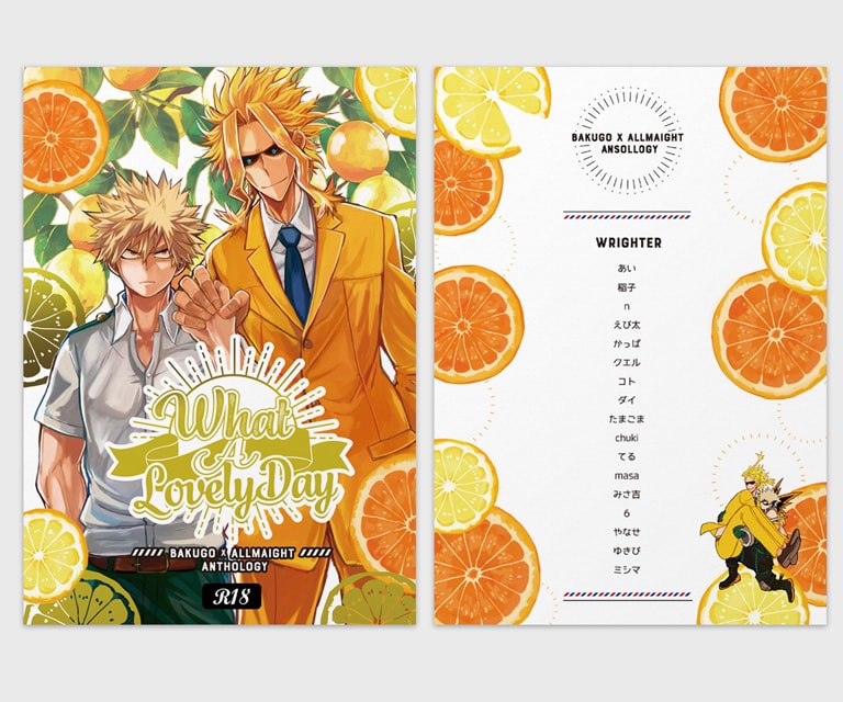 同人誌の装丁デザインを致します 垢ぬけた装丁の同人誌を作るならぜひおまかせください！ イメージ2