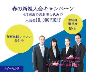 Webバナー制作します 2024年9月末迄◆期間限定！最低価格でご提供します イメージ6