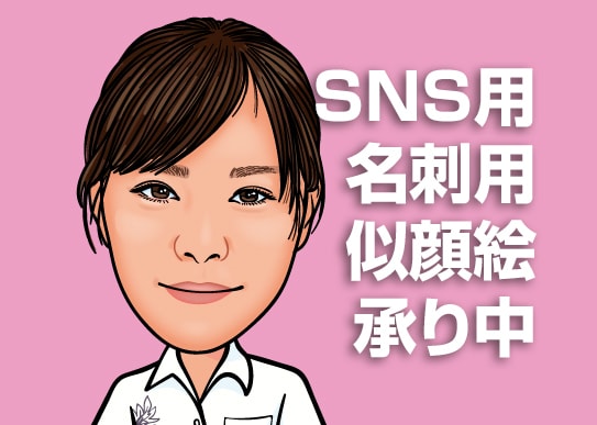 名刺やSNSアイコンにぴったりの似顔絵を描きます マスク越しの名刺交換やLINE交換に人気です。 イメージ5