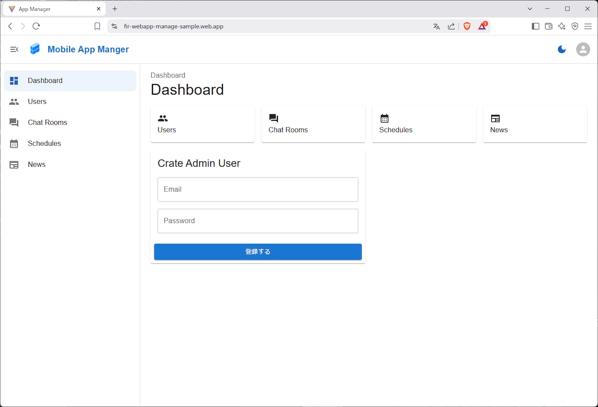 Android・iOS向けのアプリ開発します 専用の業務用アプリなどを作成します。 イメージ10