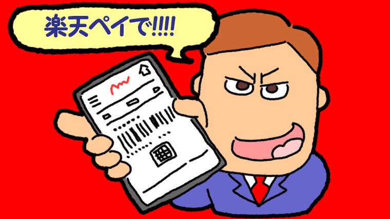 各種SNS・ブログで使える画像なんでも描きます あなたのSNSやブログに個性を出して目立たせます！ イメージ4