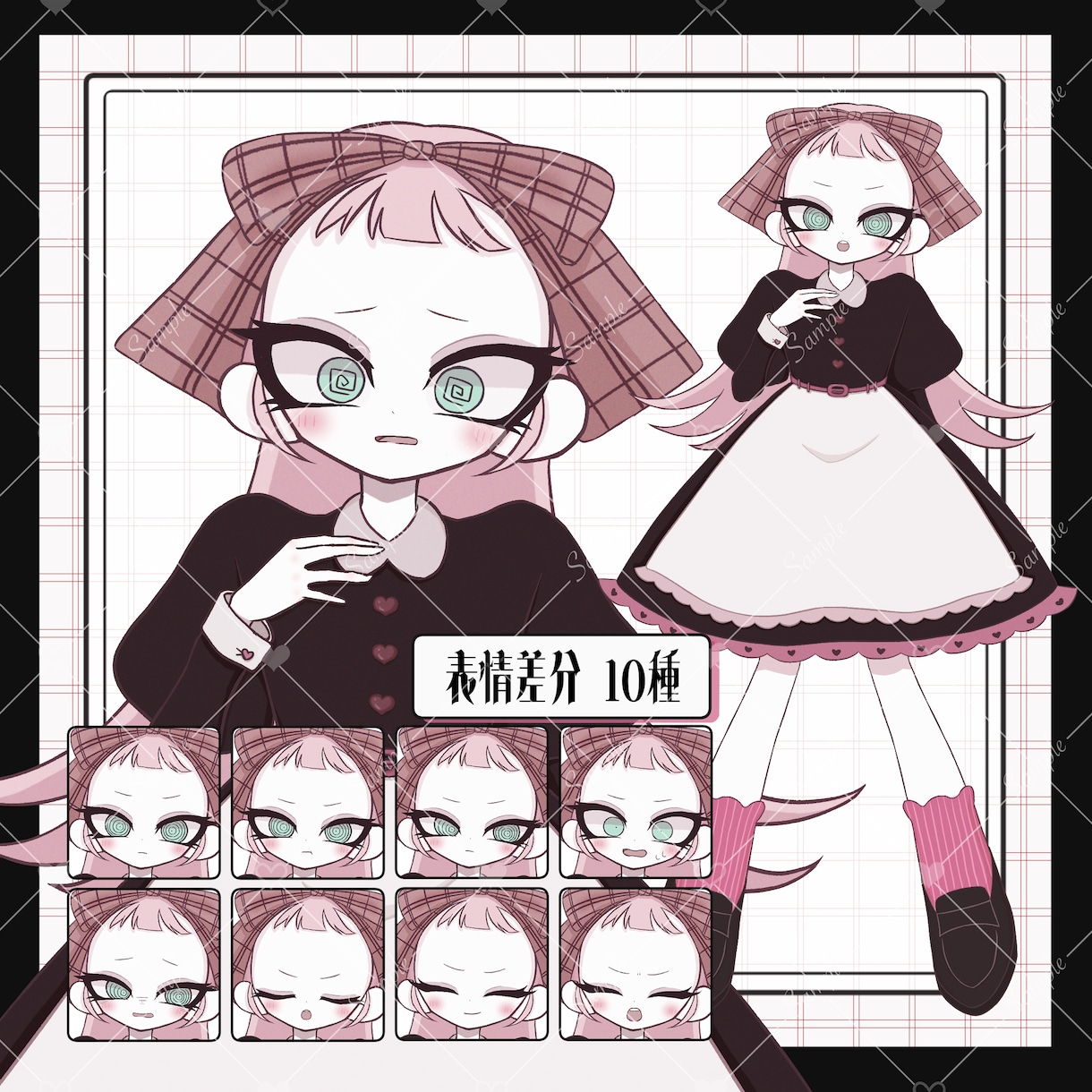イラスト込で！オリジナルMVを制作します ボカロ曲や歌ってみたのオリジナルMVなら、お任せください！！ イメージ10