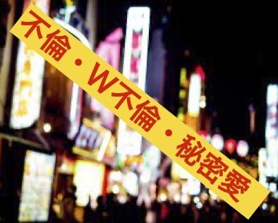 運命の扉を開く「カギ」を持つ占い師がお待ちしてます 涙と笑いの「奇跡の占い」　ここがスゴイ！　5つのポイント イメージ1