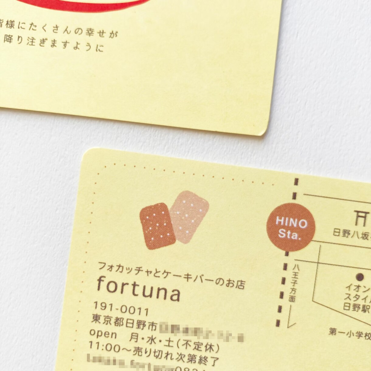 印刷100部納品付！優しい印象の角丸名刺作ります ★納品付で楽々！デザイン事務所制作だから安心・高品質を保証★ イメージ6