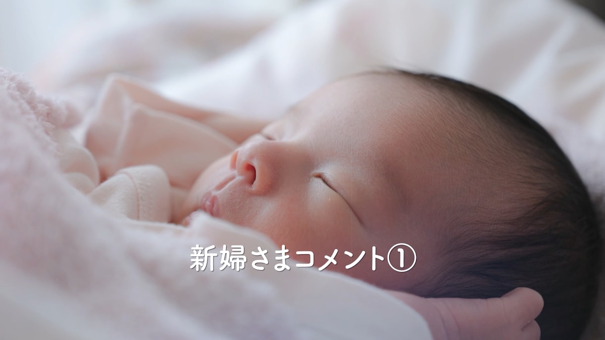 YOASOBIハルカでプロフィールムービー作ります 音楽と映像がリンクする音ハメ編集｜楽曲変更・ISUM申請も可 イメージ8