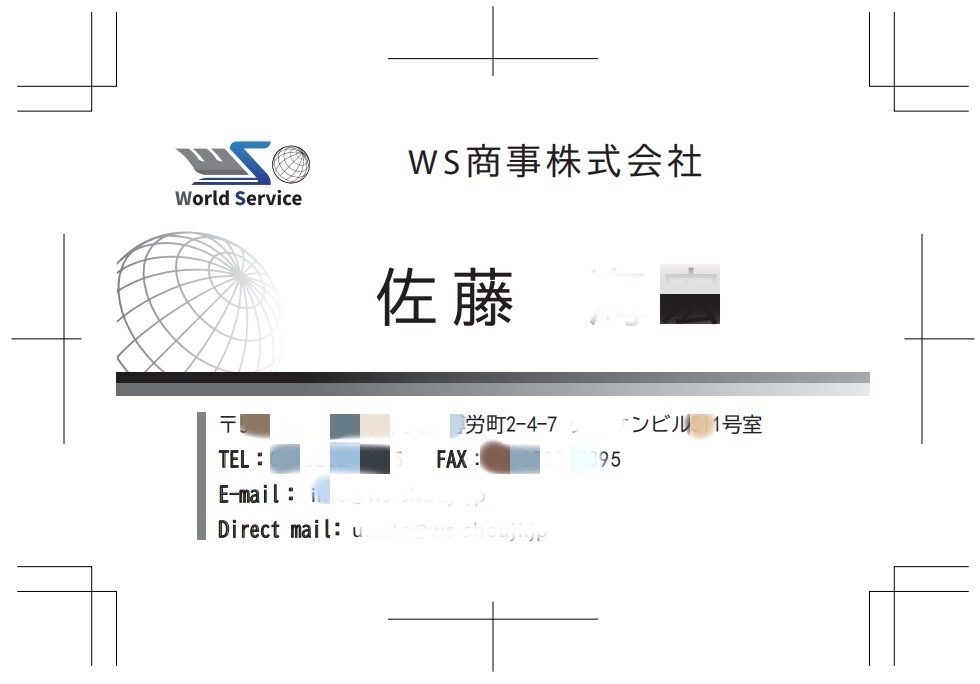 ロゴデザイン·名刺·封筒デザイン全般、対応します デザインの仕事をしていて、ロゴデザインの実務経験あり イメージ6