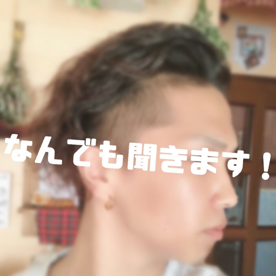 暇電・相談などお話相手になります ▪20歳 男 です！どなたでも大歓迎です！！！ イメージ1