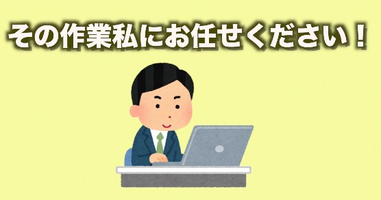激安！！動画のテロップ入れ承ります テロップ入れがめんどくさい方必見！！ イメージ3