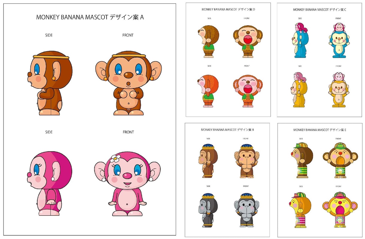雑貨の企画アイデア、デザインスケッチ対応します 雑貨、玩具、文具等々、企画デザイン、アイデア提案の経験豊富！ イメージ9