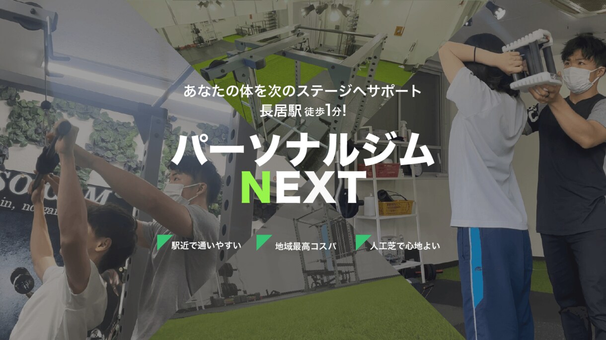 かわいいデザインのバナー・ヘッダー！作ります 20〜40代女性向けにオススメ！ イメージ3