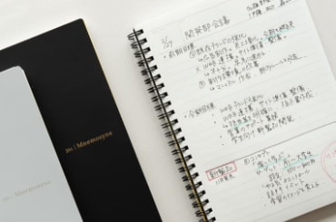 部署の一体感を高める価値ある宴会や行事を設計します 形だけの飲み会を卒業。チームが活気づく場作りを提案します イメージ3