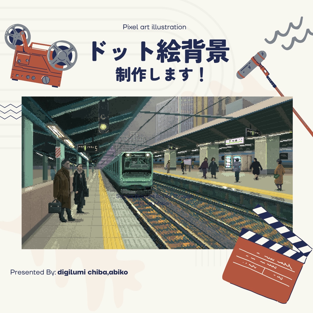 商用◎ゲームやMV制作、配信等に使える背景描きます ドット絵、ピクセルアートで背景・風景イラストをお描きします！ イメージ1