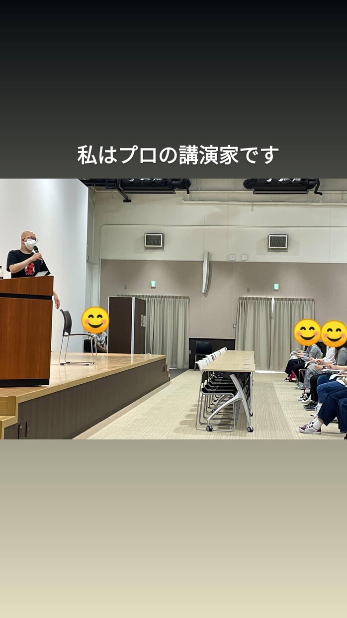 私のありのままの闘病体験講演します 私の闘病体験は、きっとあなたの役にたちます。 イメージ6