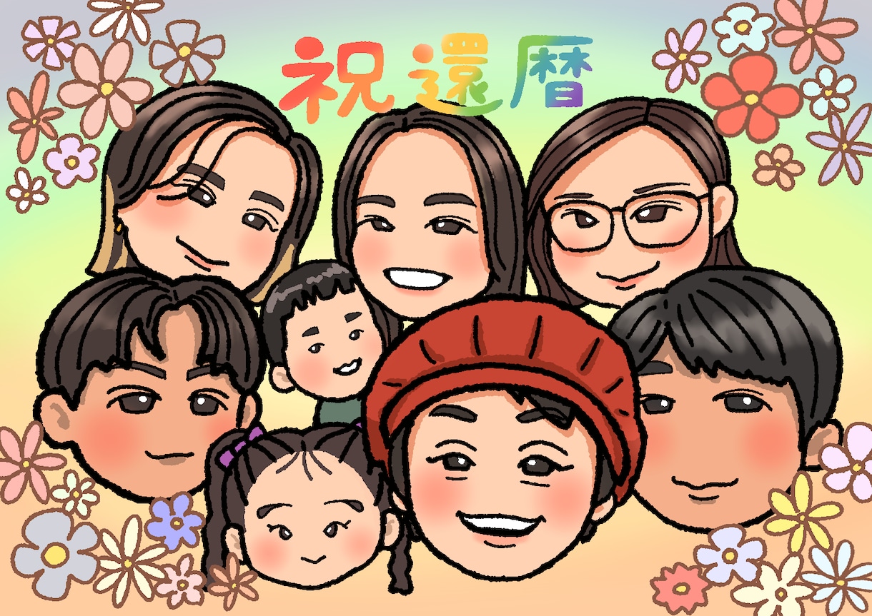 ほどよく似てる！写真から似顔絵描きます 誕生日や家族の大切な思い出を形に｜10名まで対応可能 イメージ1