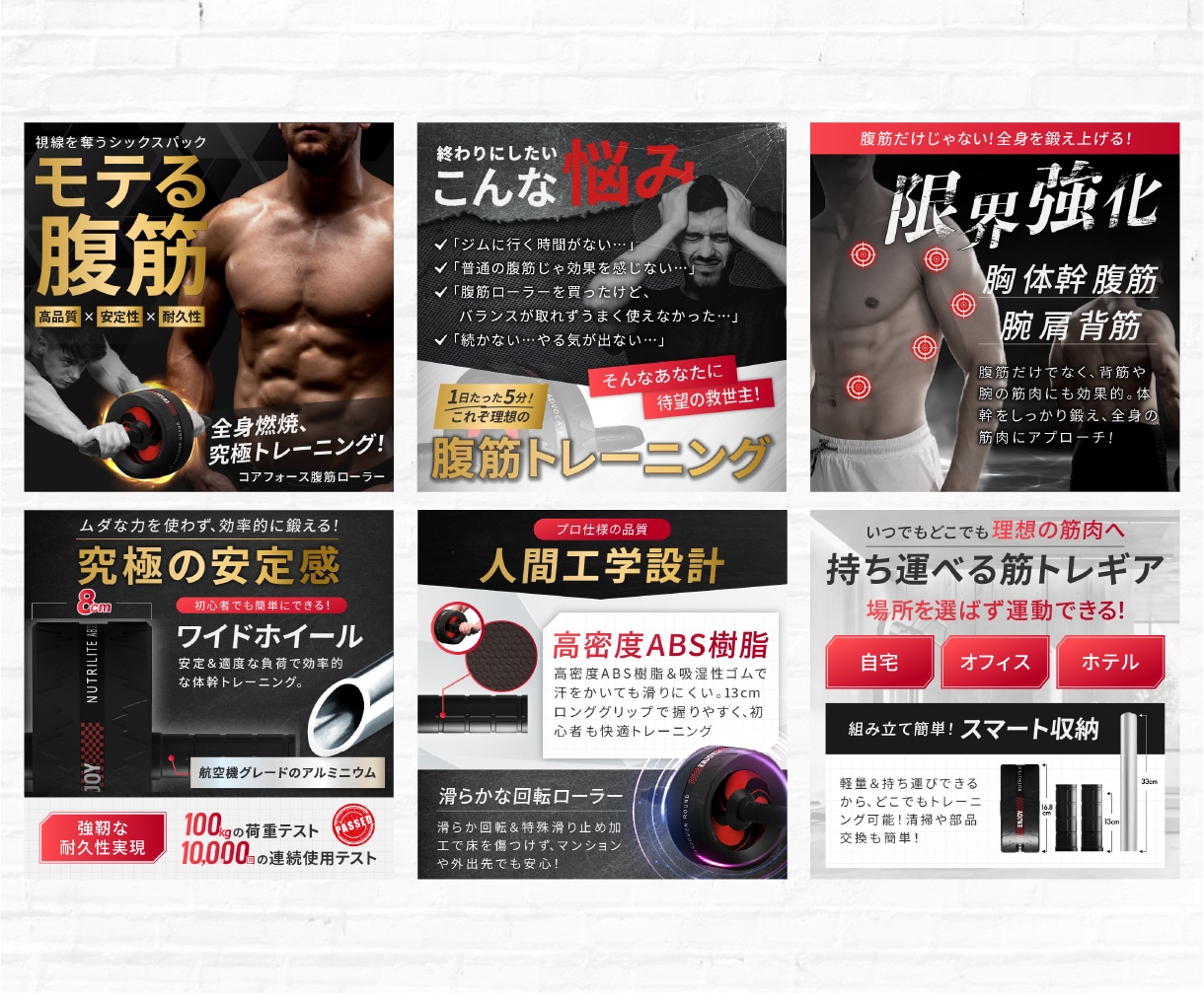 売上UP、売れる物販画像を作成いたします 集客に繋がるデザインで売上アップのお手伝いをいたします！ イメージ8