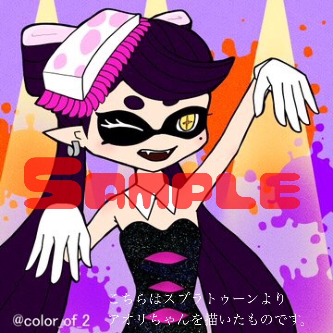 あなたのオンリーワンのアイコンを描きます インパクトある可愛い絵柄でSNSで盛り上がっていきましょう！ イメージ6
