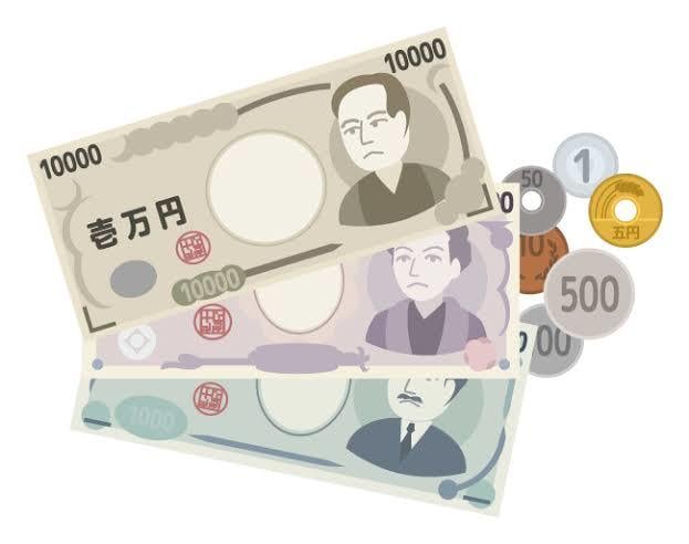 世界的大手の元・金融マンがお金の相談に乗ります ライフステージが変わるかた！金融知識が欲しい方におすすめ イメージ1