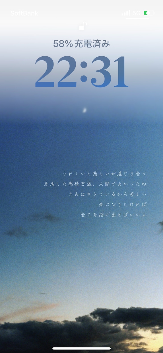 チャット相談＋言葉と写真の贈り物届けます 気持ちに寄り添う写真と言葉をオーダーメイド イメージ4