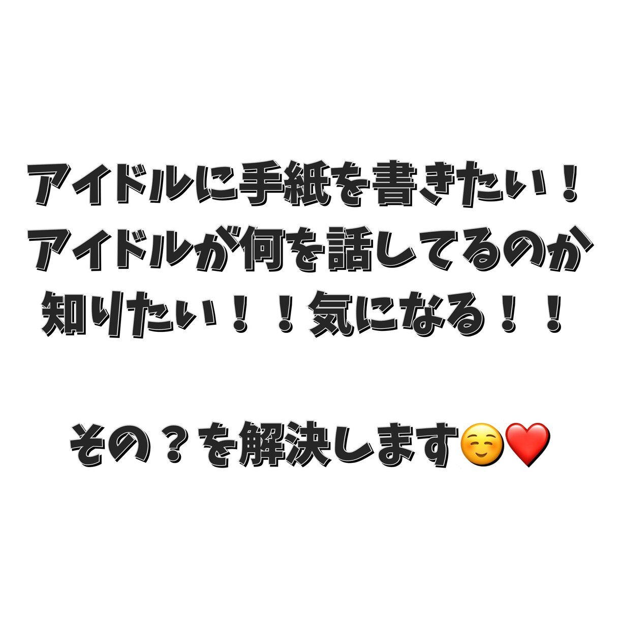 なんでも！韓国語に翻訳いたします なんて言ってるの？なんて書いてるの？その疑問点解決します！ イメージ2