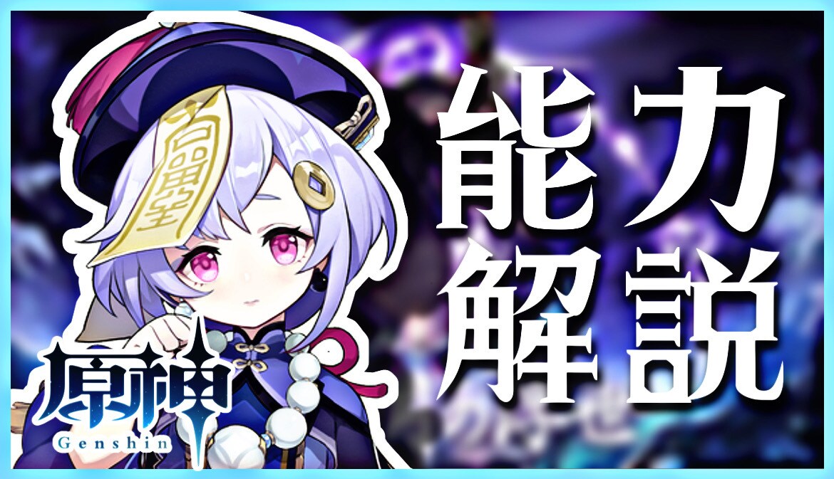 サムネイルを作成致します 即日納期可能です。混み合っている場合は、1日ほど頂きます イメージ1