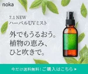 集客・広告用バナーを目的に合わせて制作します 広告・SNS・LP用｜ビジネス向けバナーを制作 イメージ8