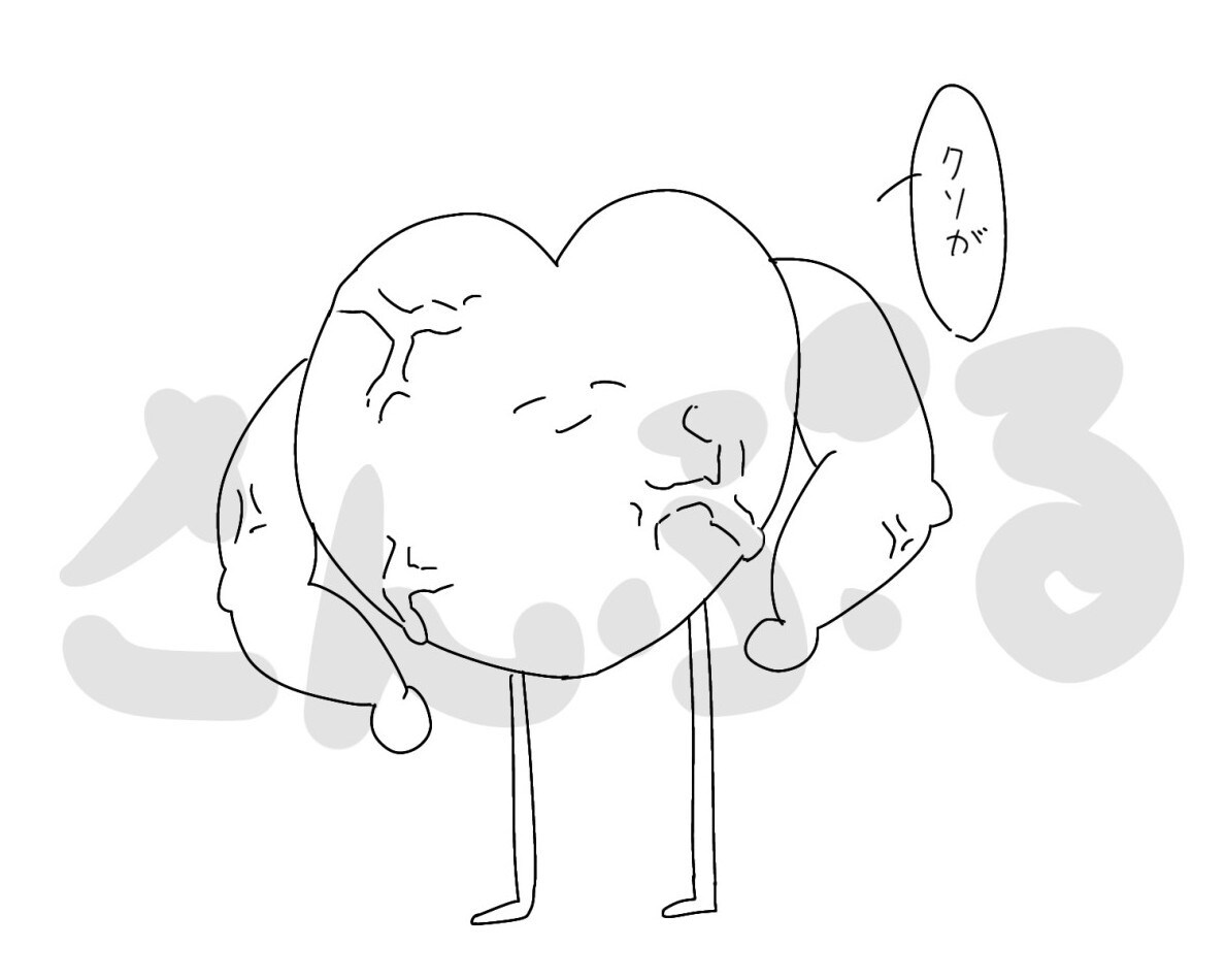 あほのあいこんをつくります あほのやすいあいこんをつくります イメージ1