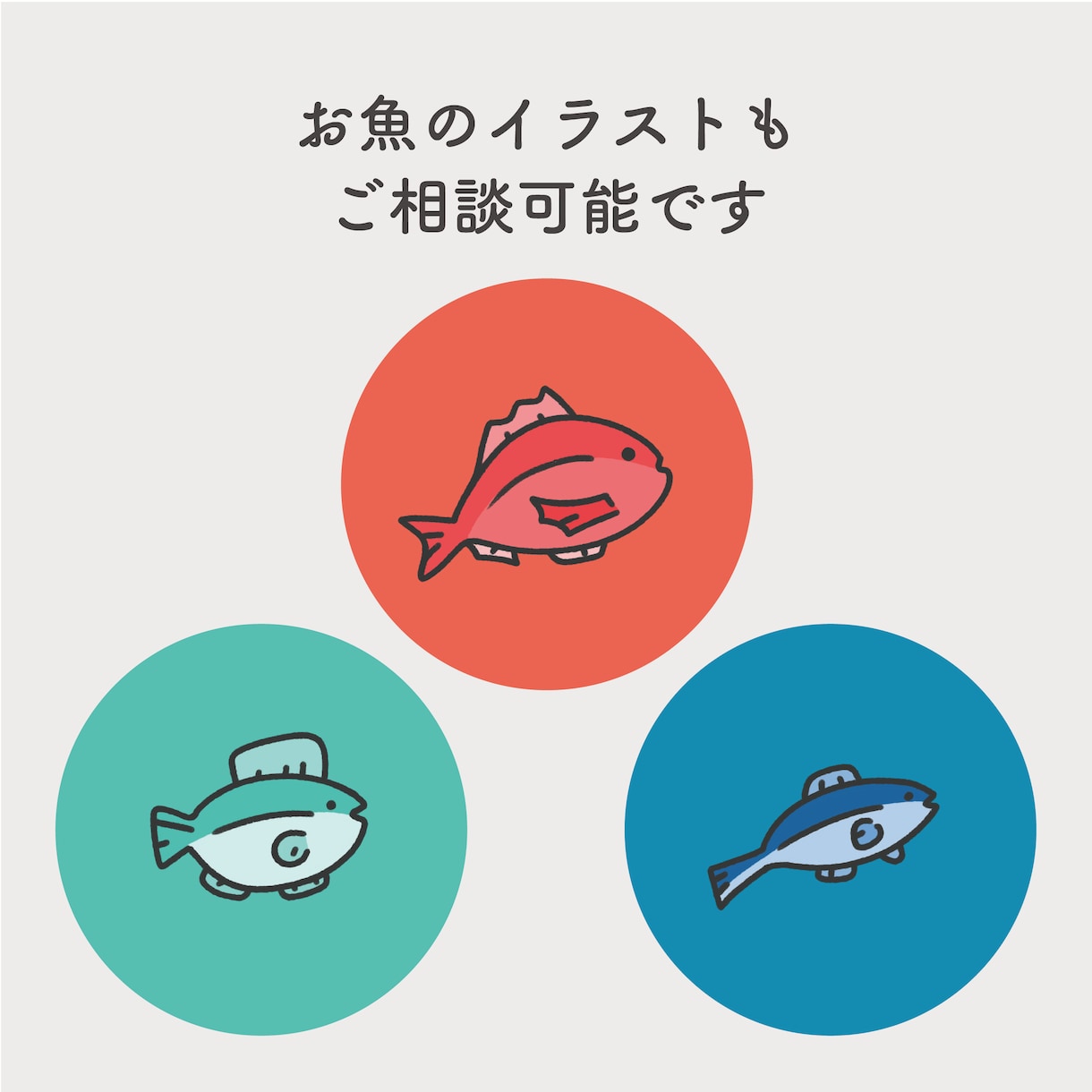 SNSアイコンやブログ挿絵を描きます のんびりした表情の動物を SNSアイコンやブログに！ イメージ9