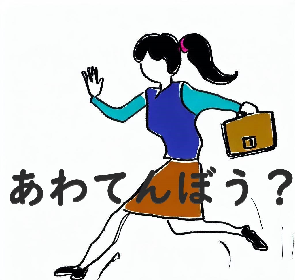 あなたの長所と短所を数秘術で占います これがわかれば、あなたの人生はきっとよくなるはず！ イメージ4
