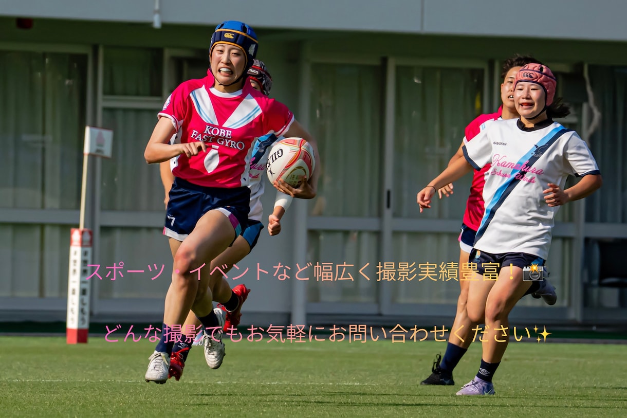 出張撮影！ご希望の場所で写真や動画を撮影します プロのカメラマンが全国どこへでも出張撮影します！ イメージ1