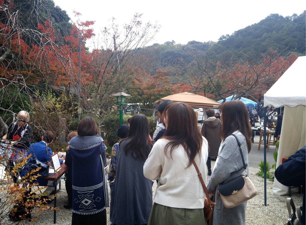ラジオで大人気✨しあわせになる使命判断お伝えします 本来の自分を知り人生大逆転❗️しあわせになる天宮流の姓名判断 イメージ4