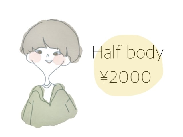 SNSにピッタリのアイコン描きます ふんわりやわらかな水彩タッチでお作りさせていただきます！ イメージ3