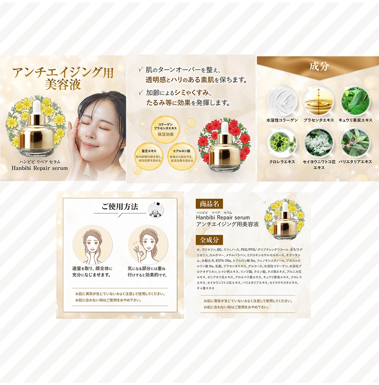Amazon,楽天のEC商品画像作成いたします テンプレートありデザイン丸投げOK！白抜き、サムネイル付き。 イメージ6