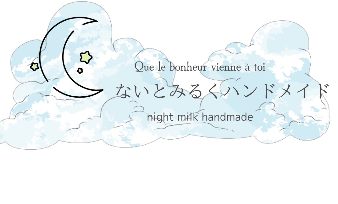 ゆめかわショップカード作成します ゆめかわでシンプルなショップカード考案&作成します！ イメージ2