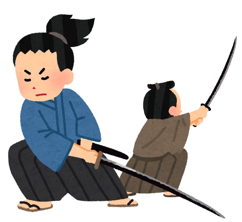 受審者注目！！日本剣道形の動作チェックをいたします 形を打っている様子を撮影した動画を拝見し、アドバイスします！ イメージ1