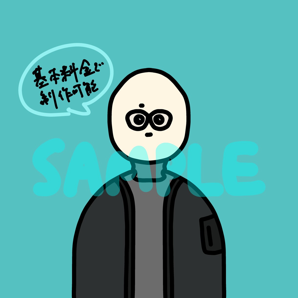 即日対応可！シンプルで特徴が伝わる人物絵描きます ゆるかわいい！アイコン、名刺、ブログに目を引くイラストを！ イメージ6