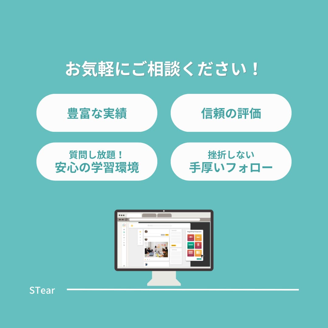 Adaloでのアプリ開発を30日間サポートします 初心者歓迎・開発から運用まで伴走します！ イメージ3