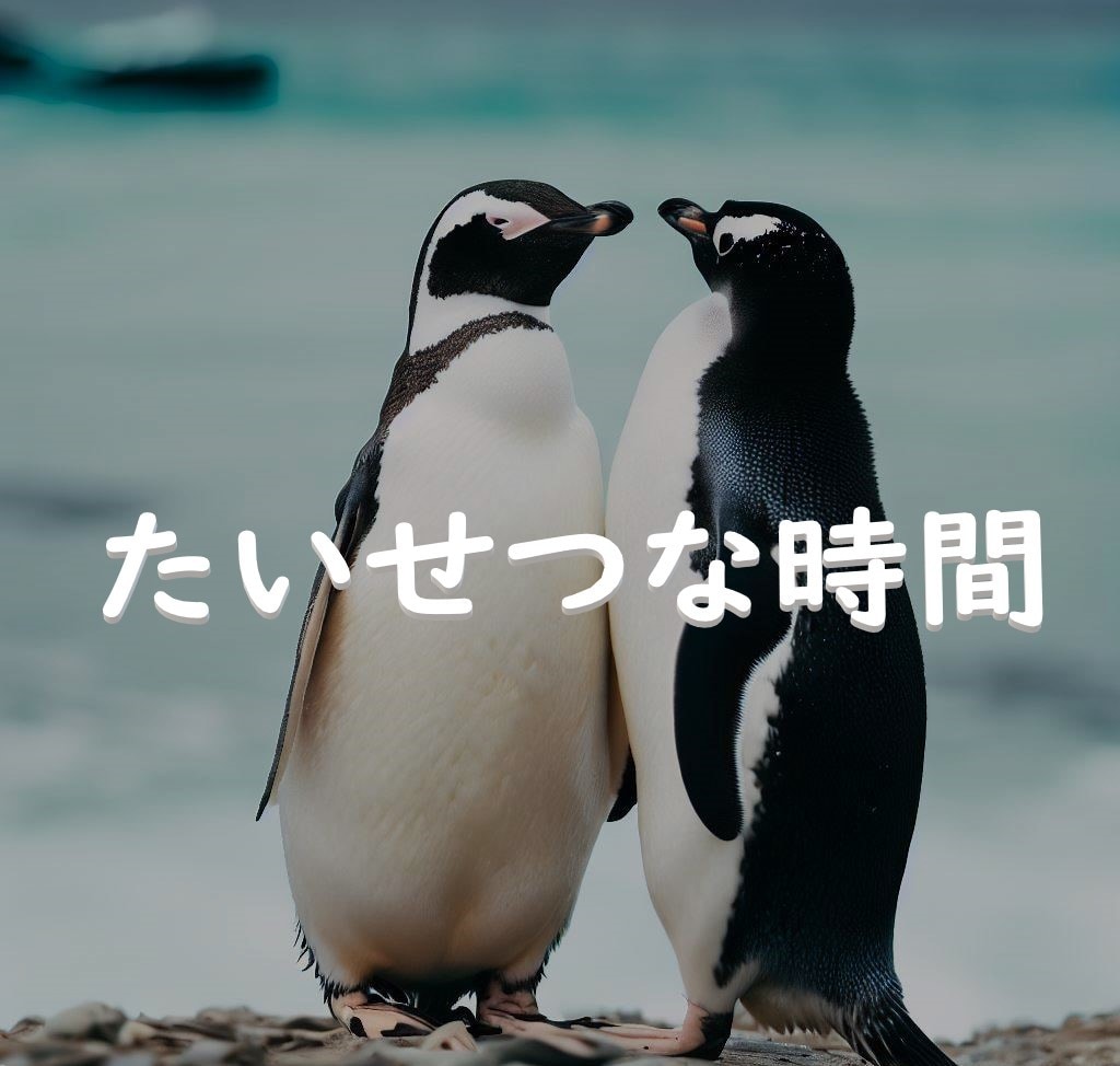 数字の持つ意味であなたの人生の悩みを解決いたします 【数秘術】生年月日が紡ぐ本当のストーリーをあなたに イメージ7