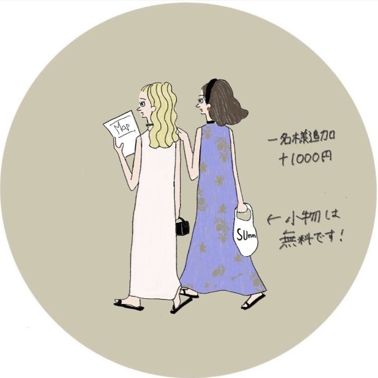 線画シンプル♡自由度◎おしゃれなアイコン作成します 大人かわいいイラストで印象UP！アイコンに◎小物名入れ無料 イメージ1