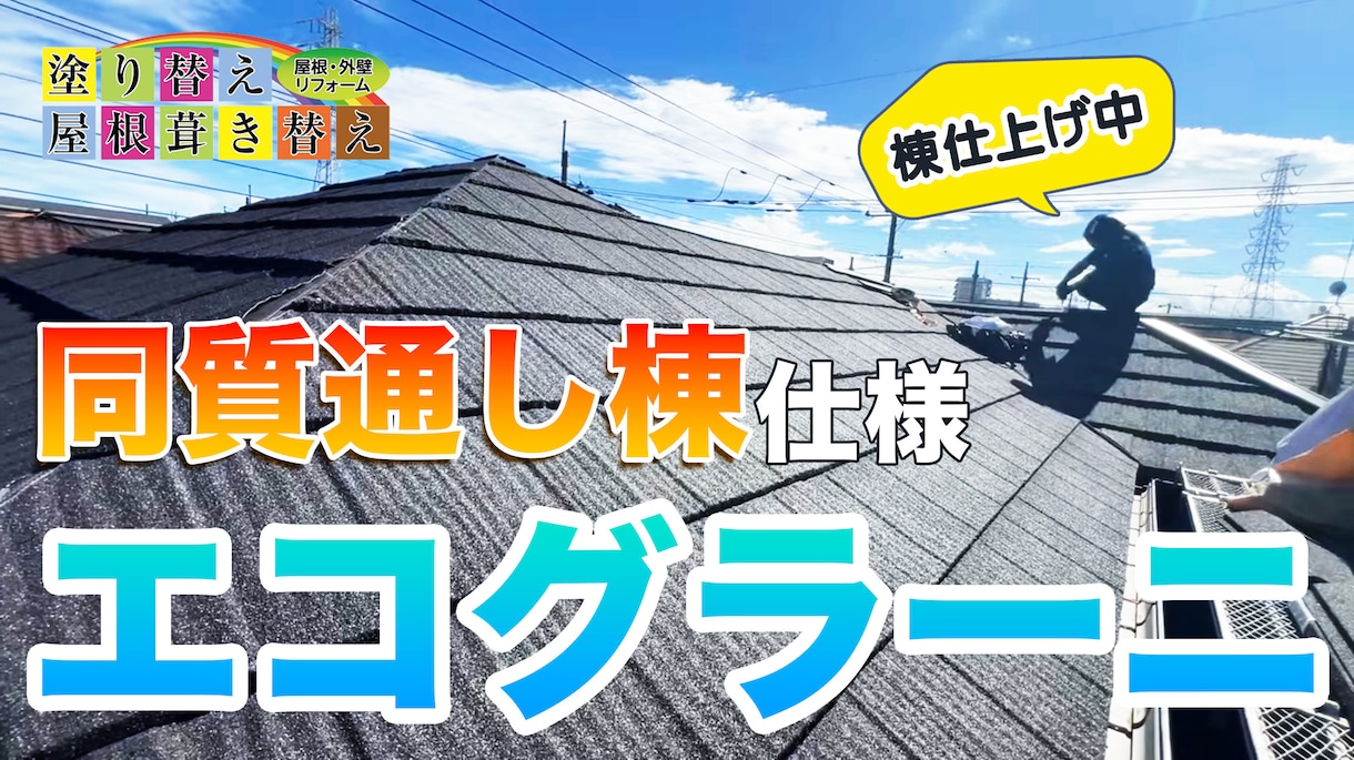 パッ！っと目を引く高品質なバナーを作成いたします 集客やブランドイメージにぴったりなバナーを作成いたします！ イメージ9